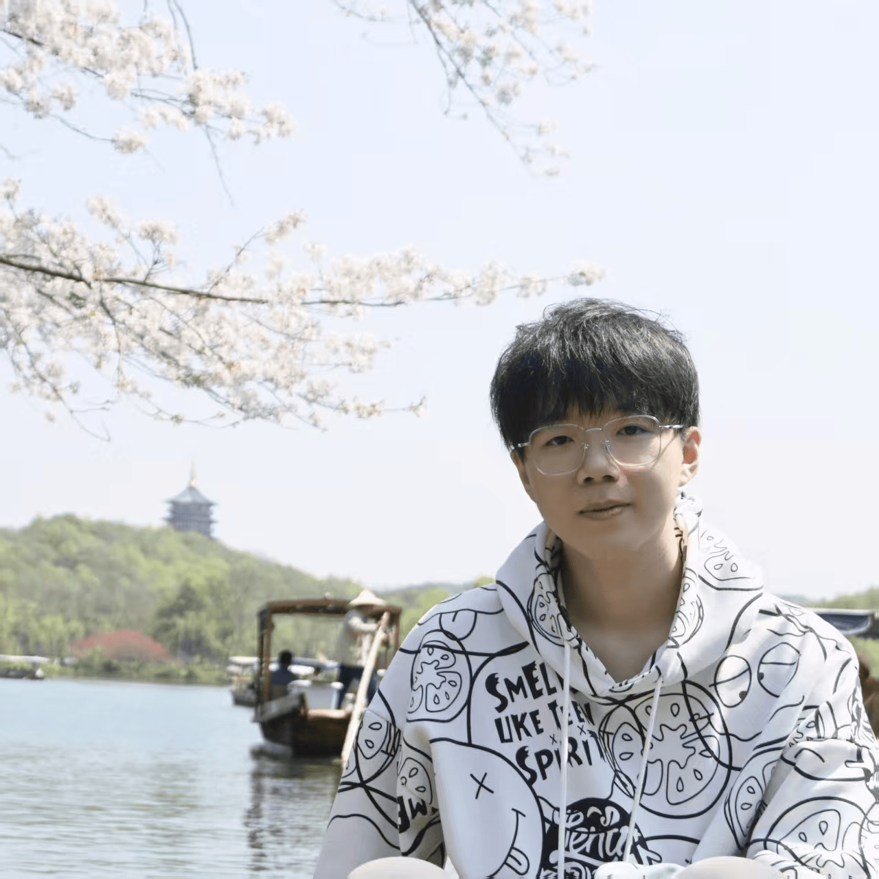 Siyuan Huang